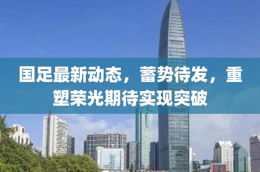 花開無言 第30頁