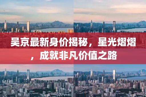淺時光 第26頁
