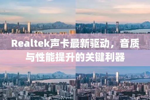 痞瘩子 第27頁