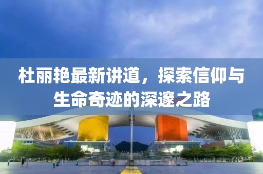 別鬧了 第27頁
