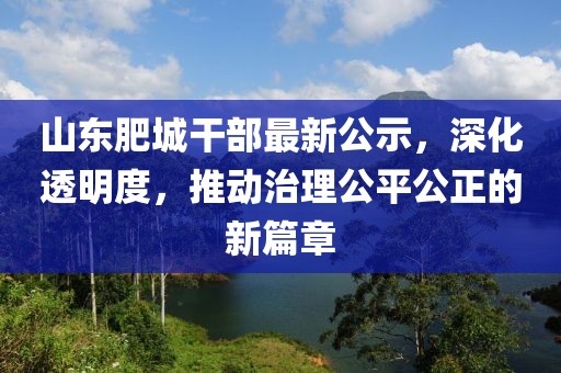 倦與戀 第26頁