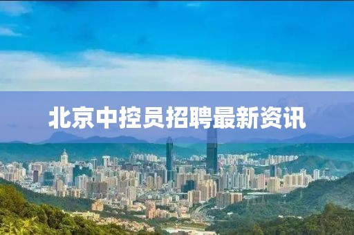 閻鬼王 第36頁