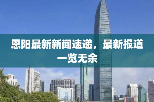 甜中書 第27頁