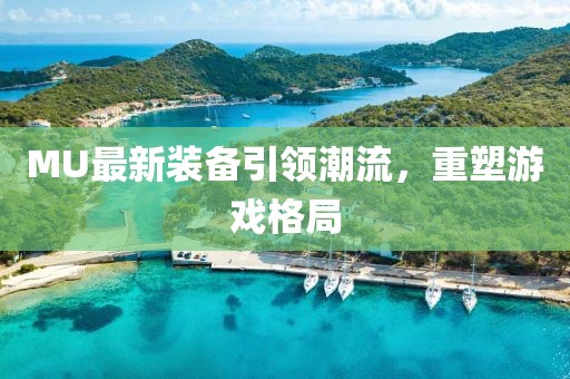 緩滾微 第26頁(yè)