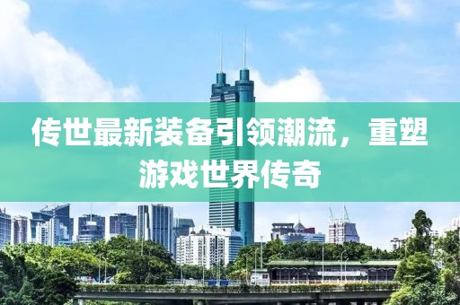 小萌湯 第25頁
