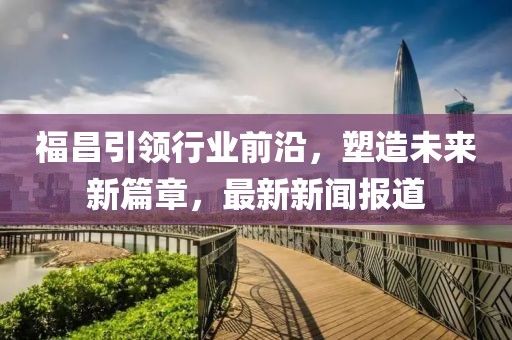 蘇染 第24頁