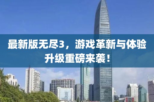 表醬紫 第26頁(yè)