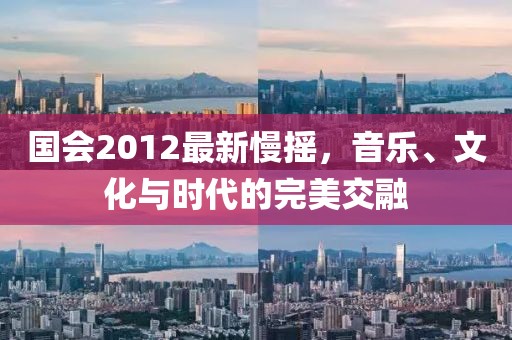 局外人 第23頁