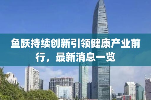 枯希心 第25頁
