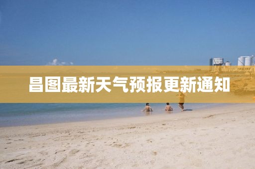 舊巴黎 第27頁(yè)