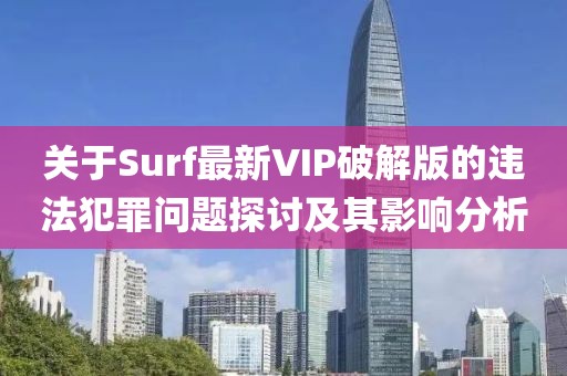 小萌喵 第24頁