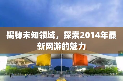 墨曉柒 第24頁