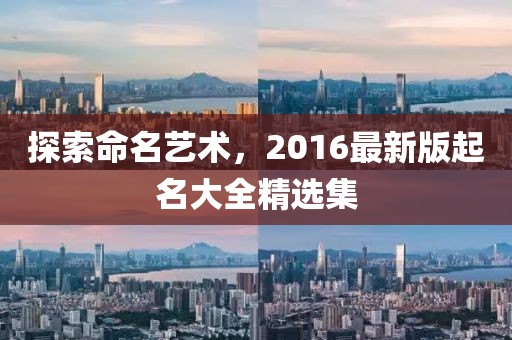 寧原心 第39頁