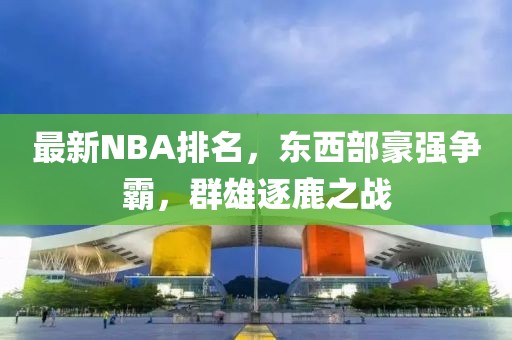 暖似陽 第24頁