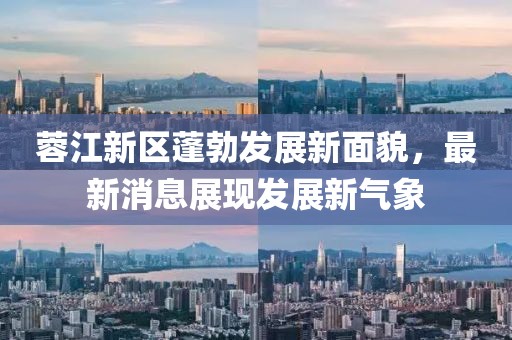 孤行者 第39頁(yè)