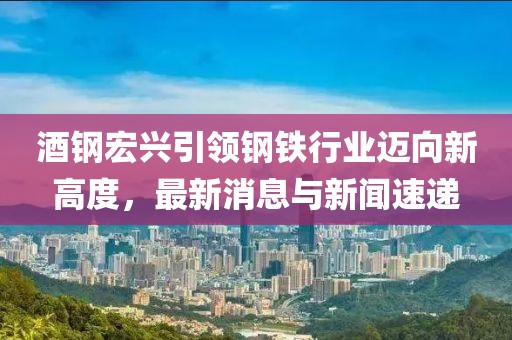 風(fēng)飛浪 第22頁