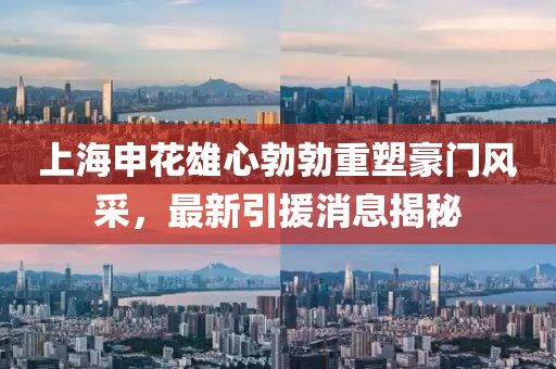 晚風(fēng)涼 第21頁