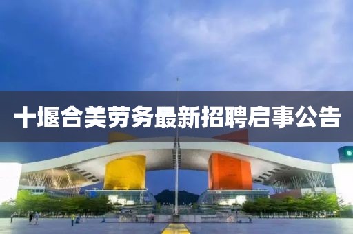 束清歡 第21頁