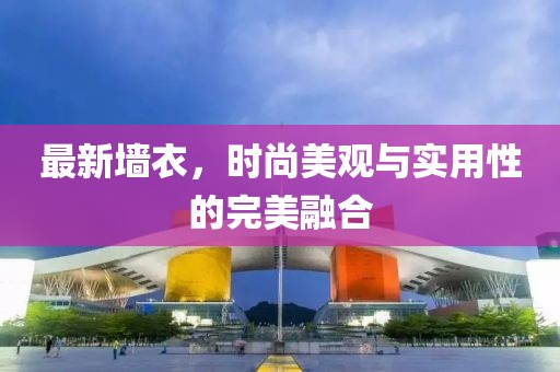 小萌喵 第19頁(yè)
