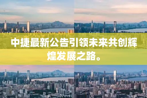 苗小姐 第18頁