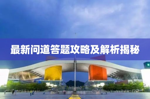 觸不到 第23頁(yè)