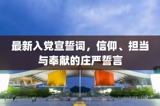回眸最初 第17頁
