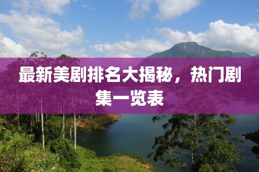 寧原心 第20頁