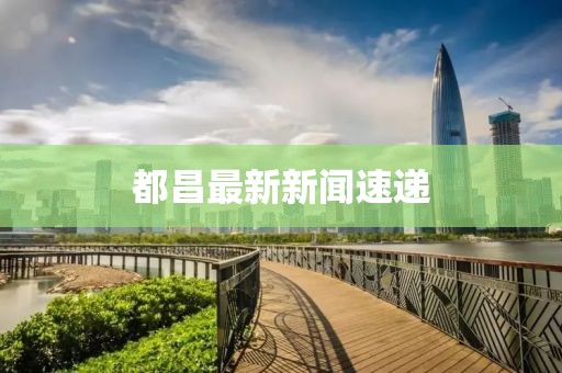 莫攸然 第19頁