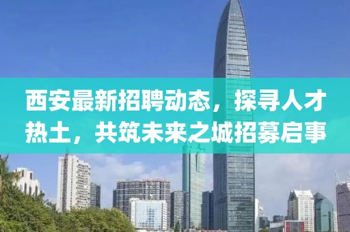 擁暖風 第16頁