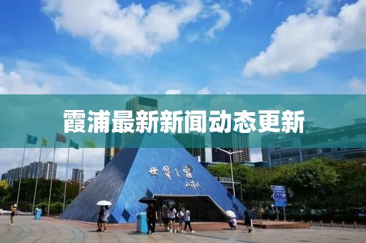 念紅顏 第18頁