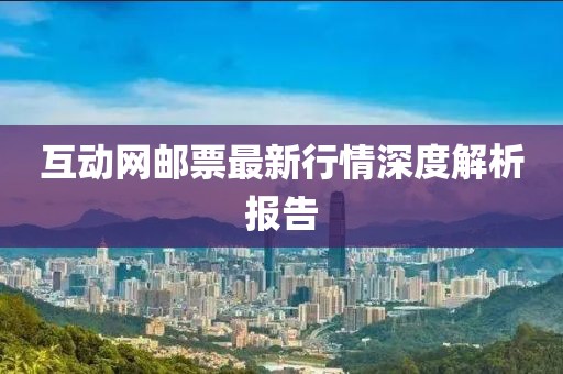 喜樂果 第17頁