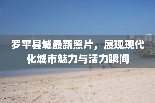 狐小貍 第19頁
