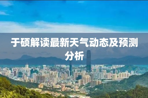 年似水 第19頁