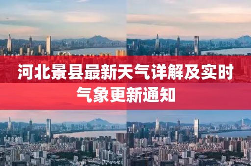 難深擁 第19頁(yè)
