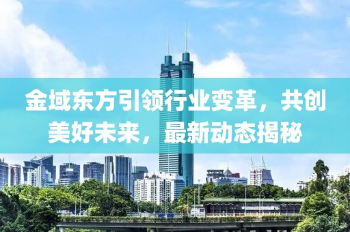 壞脾氣 第16頁(yè)