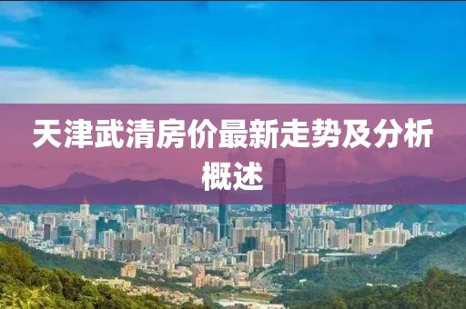 小萌喵 第16頁