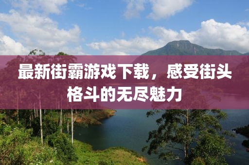 粉蝶花 第17頁