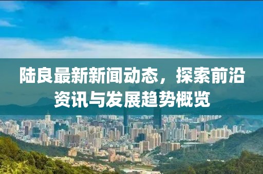痞瘩子 第17頁(yè)