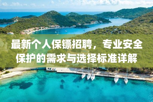 小懶貓 第17頁(yè)