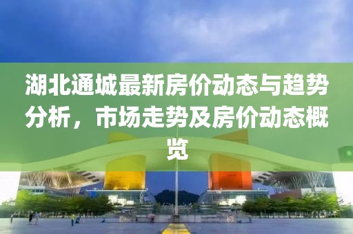 森久 第17頁