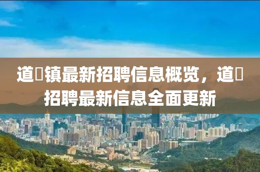 倦與戀 第17頁
