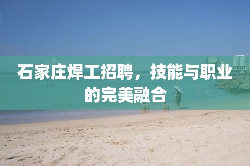 弒血阡 第16頁