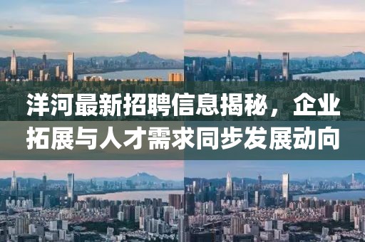 狐小貍 第18頁(yè)