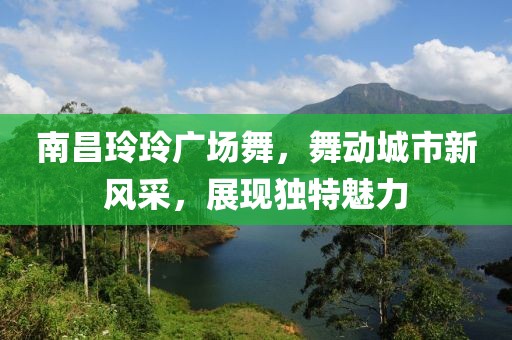 蘇染 第16頁(yè)