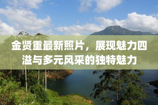 窒息夢 第18頁