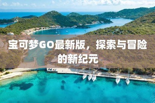 人來瘋 第15頁