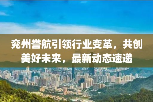 云煙 第15頁