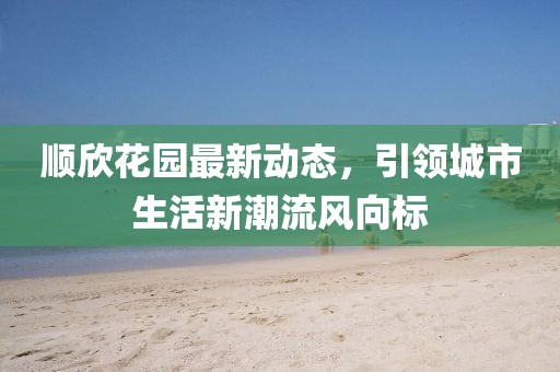 小萌喵 第15頁(yè)