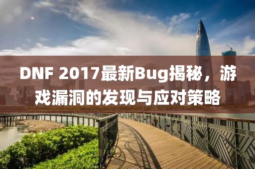 2025年2月 第378頁