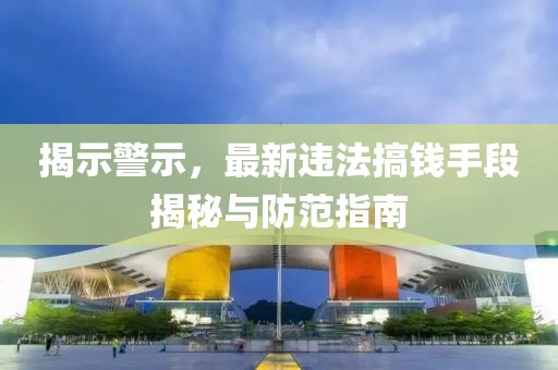 初告白 第17頁